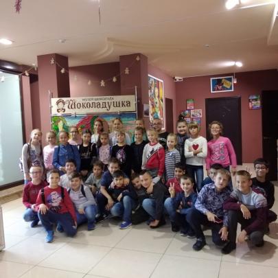 Ученики 3 класса посетили Музей шоколада «Шоколадушка»