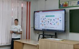 Встреча с представителями и студентами КТЭК | МАОУ СОШ 71 Краснодар