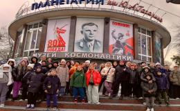Поездка в город-герой Новороссийск