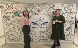 Молодые молодым 2024 | МАОУ СОШ 71 Краснодар