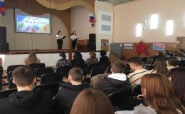 27.02 в рамках реализации программы по профориентации , ученики 9 В класса посетили Краснодарский торгово- экономический колледж.