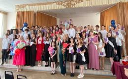 Церемония вручения аттестатов девятиклассникам | МАОУ СОШ 71 Краснодар