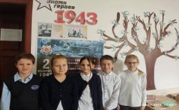 День воинской славы России 23 Школа 71
