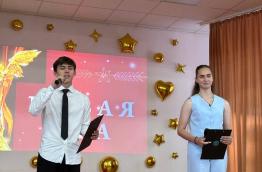 Вручение аттестатов 11 классов