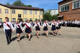 Выпускник, в добрый путь!