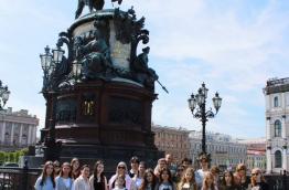 Поездка в Санкт-Петербург