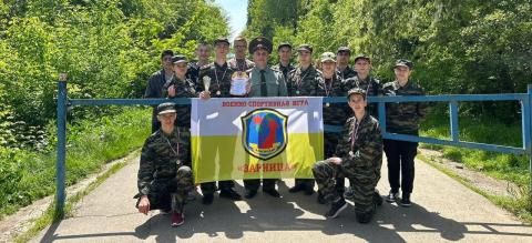 Баннер 1 | МАОУ СОШ 71 Краснодар