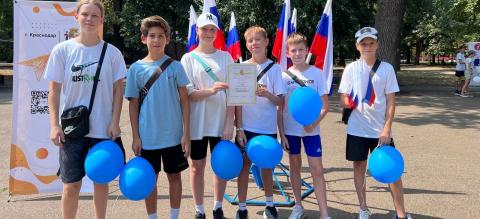 Баннер 2 | МАОУ СОШ 71 Краснодар