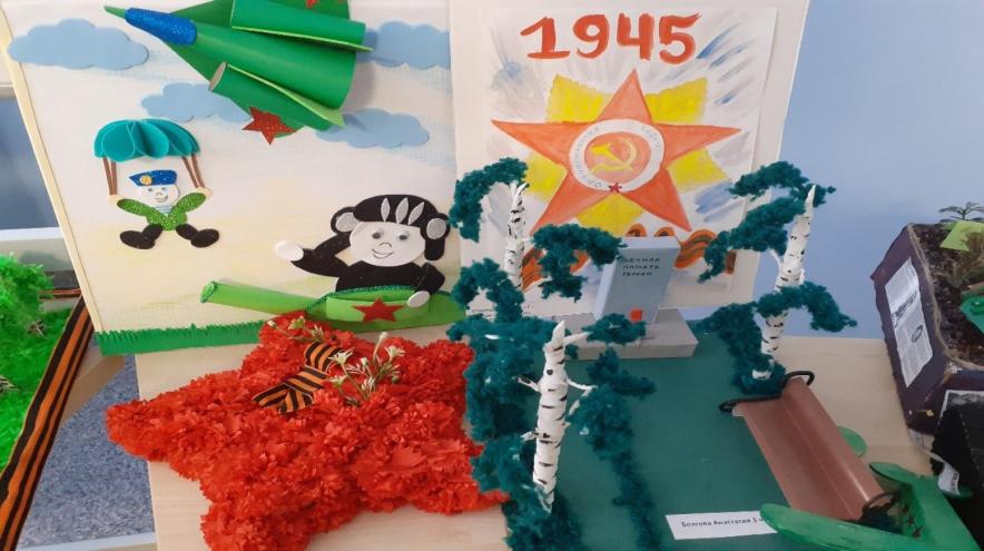 13 февраля 2020 года среди ребят начальной школы прошел конкурс прикладного творчества «Сила и мощь Российской Армии»