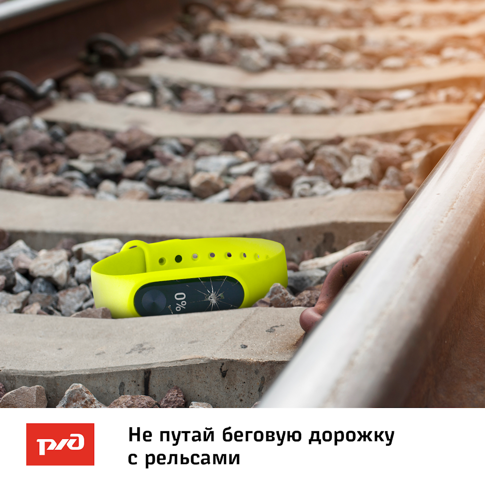 4 - копия.png
