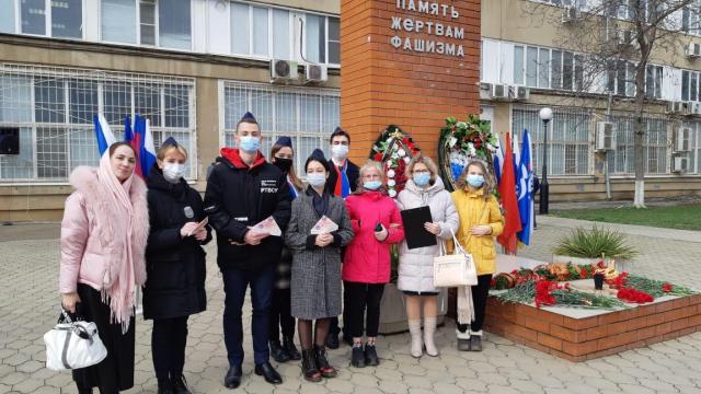 12 февраля ученики школы №71 города Краснодара приняли участие в торжественном мероприятии img6