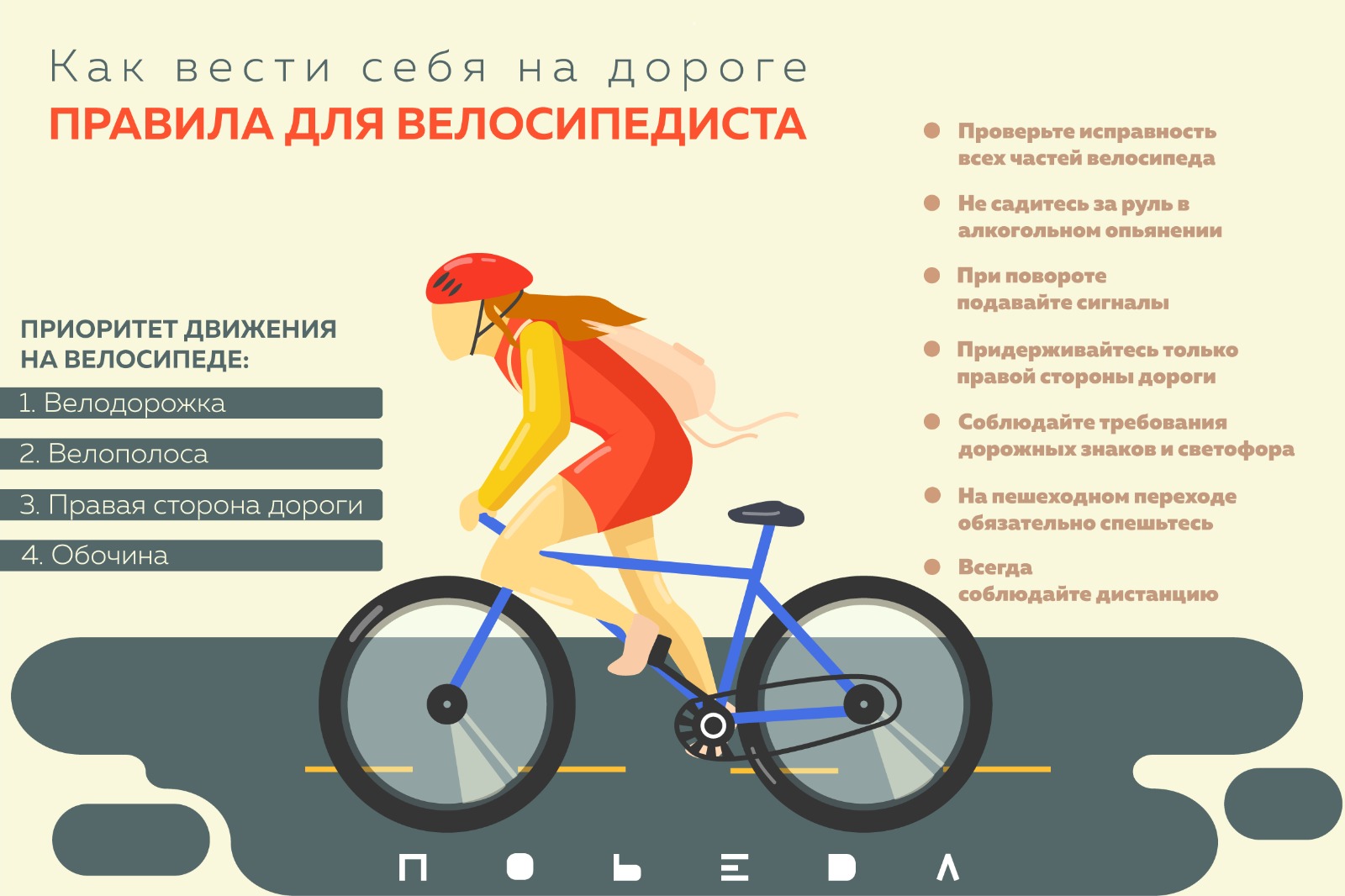 WhatsApp Image 2025-06-06 at 12.24.53 (2)_0.jpeg