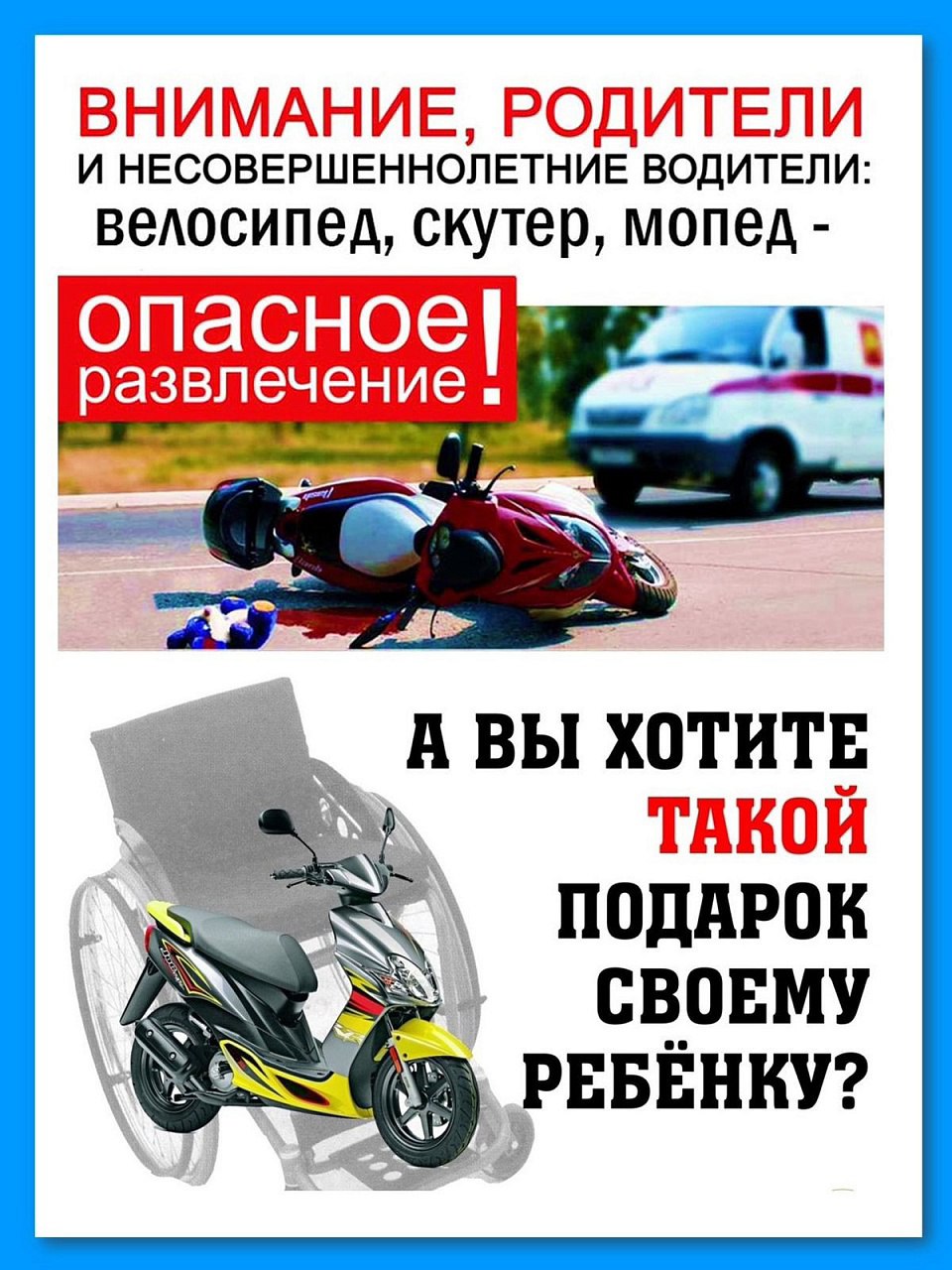WhatsApp Image 2025-06-06 at 12.24.56 (1).jpeg
