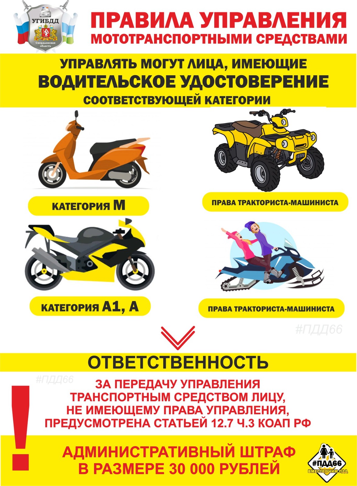 WhatsApp Image 2025-06-06 at 12.24.56 (2).jpeg